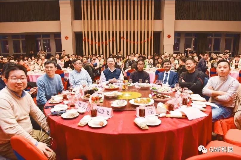 看看我们的年会,你还羡慕别人家的吗?