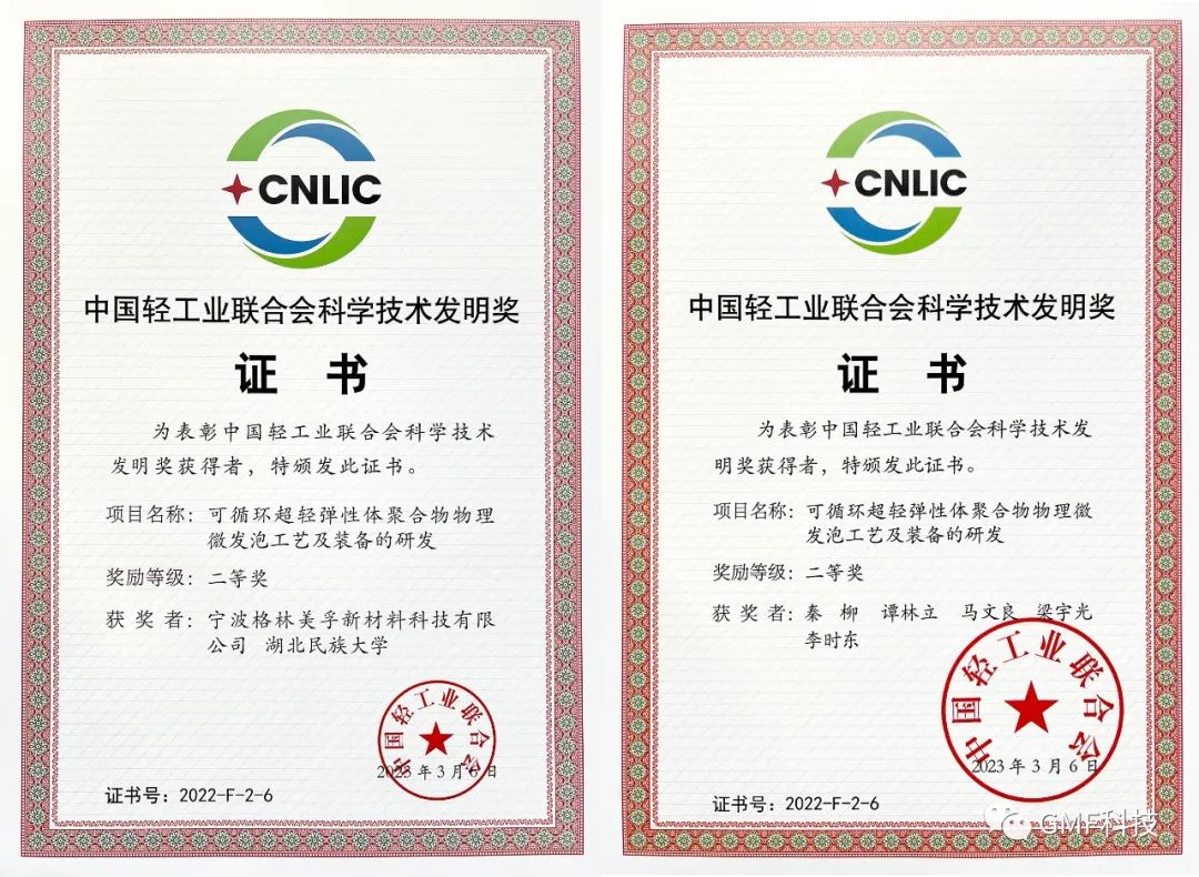 1684376500119069.jpg 1684376500119069.jpg