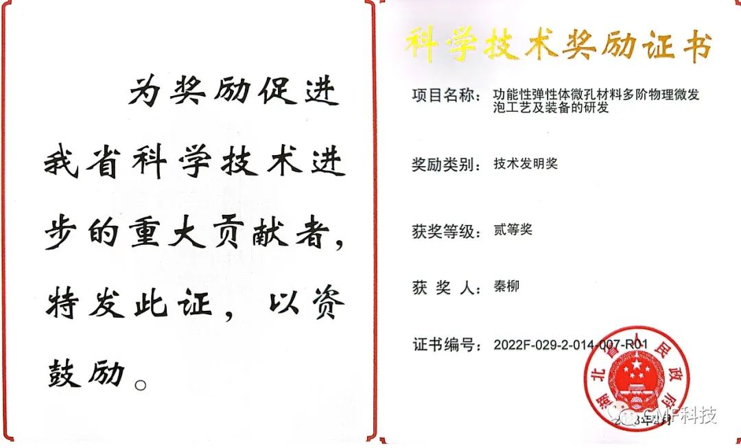 1684377016180511.jpg 1684377016180511.jpg