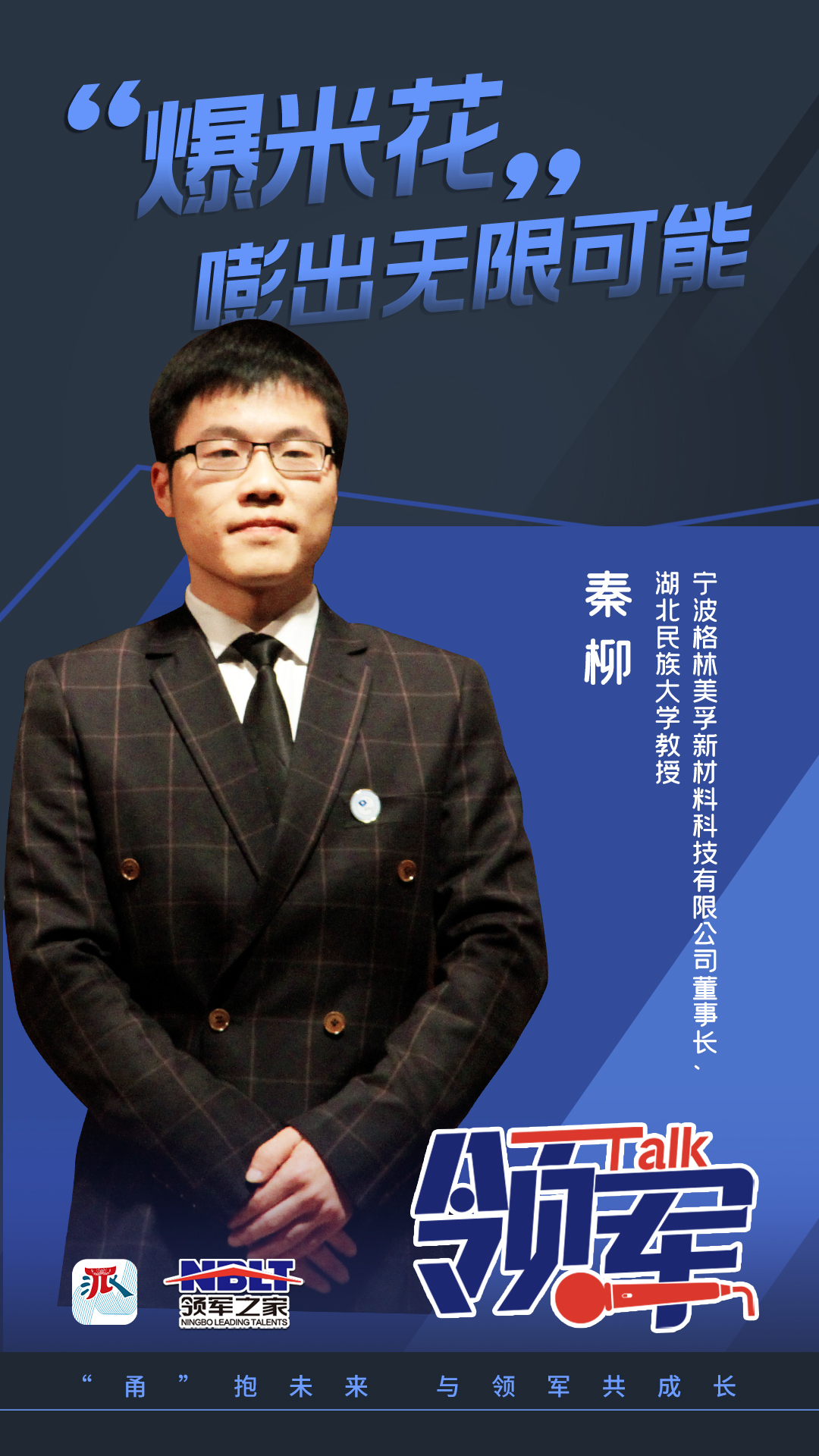 1692432006420339.jpg 1692432006420339.jpg